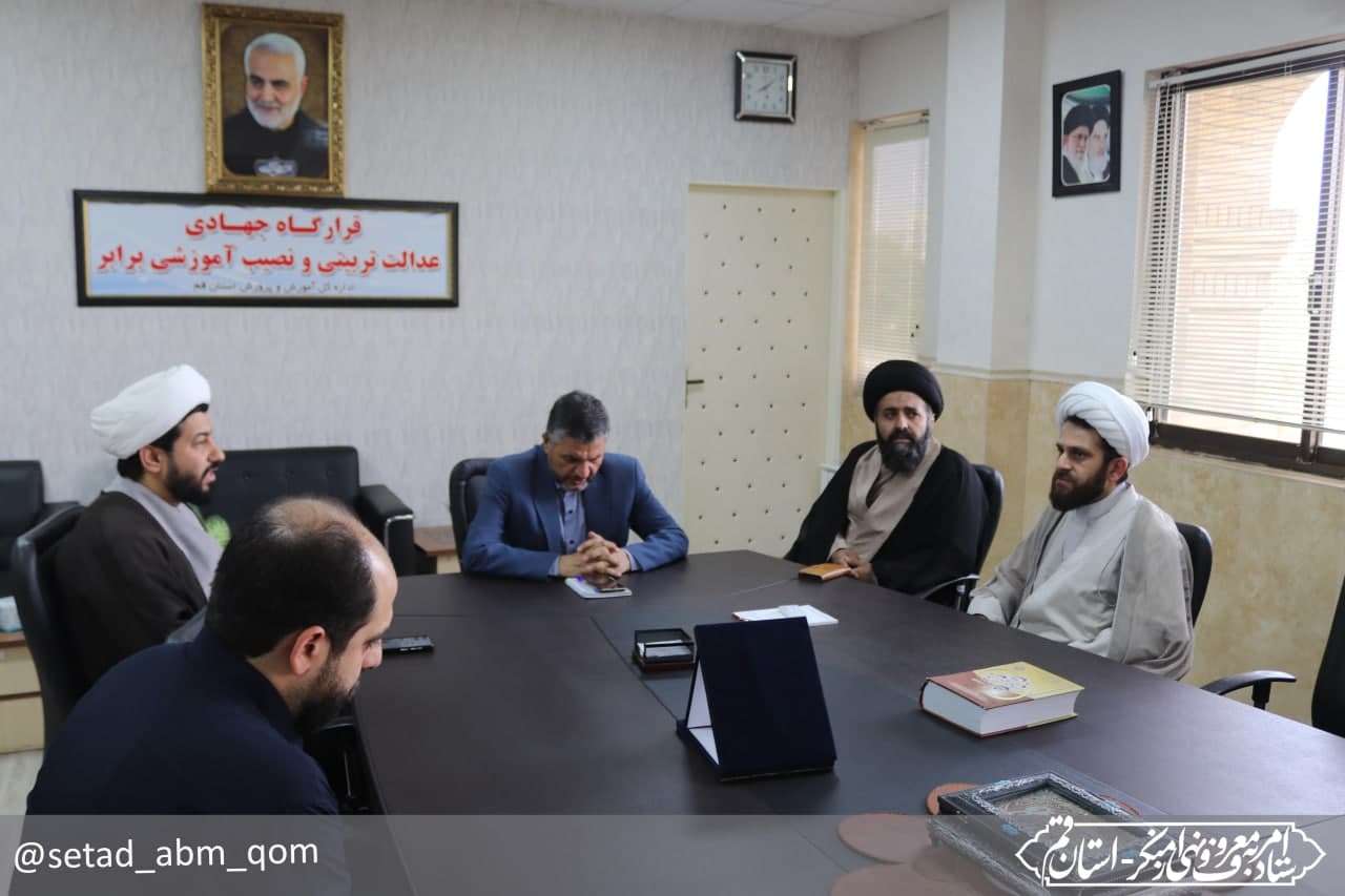 جلسه مشترک دبیر ستاد با رئیس اداره آموزش و پرورش 